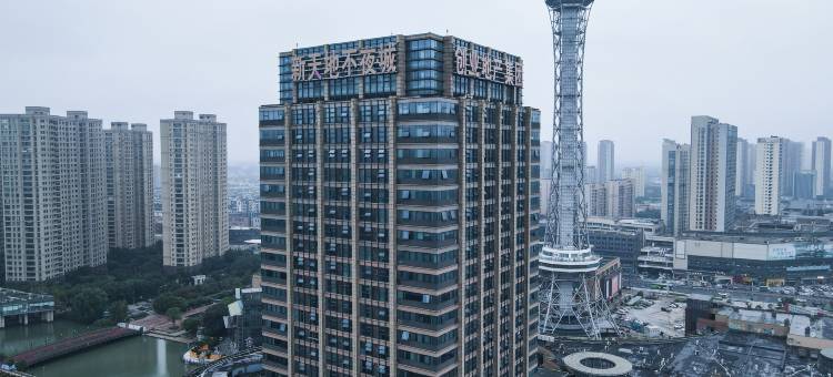莫泰花园酒店(新天地公园地铁站店)图片