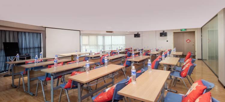 摩约·智慧酒店(苏州相城活力岛地铁站店)图片