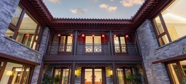 五福居四合院(大同古城店)图片