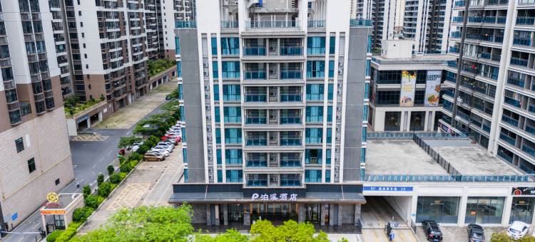 泊溪酒店(梅州西高铁站店)图片