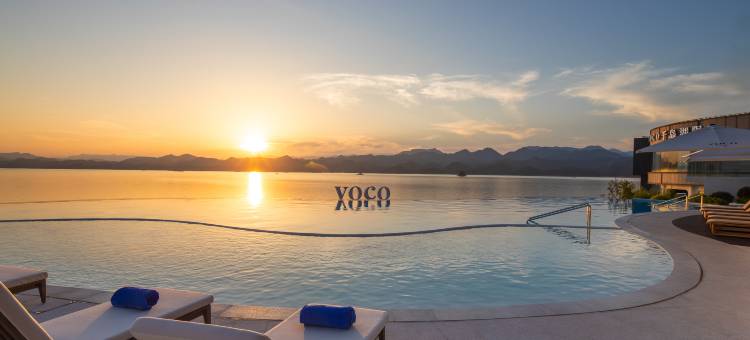 voco千岛湖阳光大酒店图片