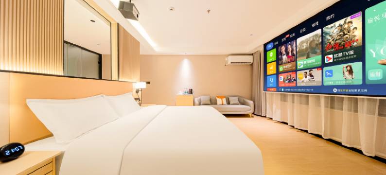 亿辰欢朋影院美宿(潮汕高铁站店)图片