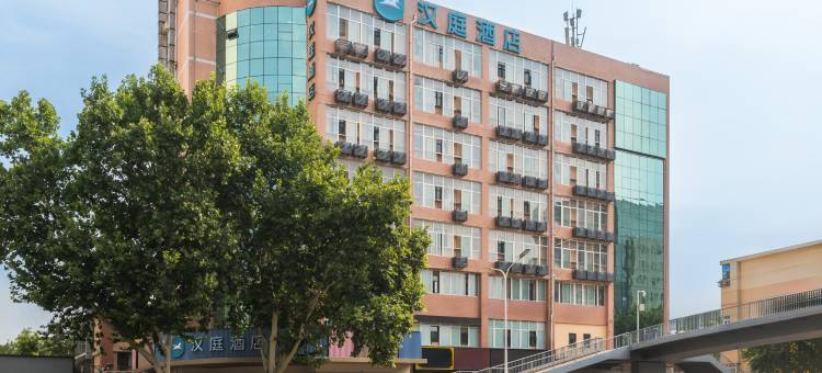 汉庭酒店(西安火车站康复路店)图片