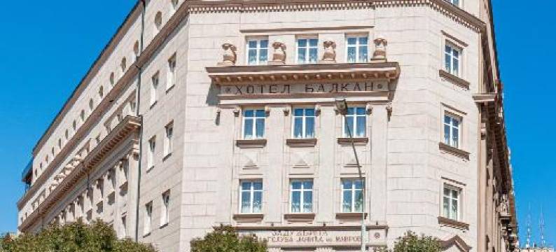 巴尔干东方快捷酒店(Hotel Balkan)图片
