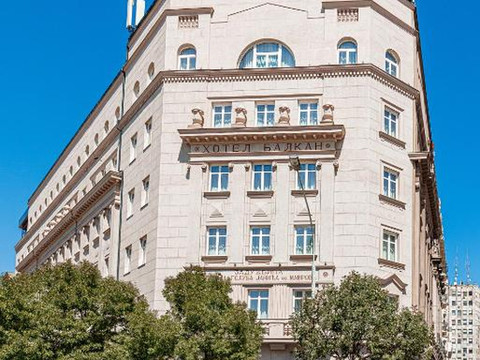 巴尔干东方快捷酒店