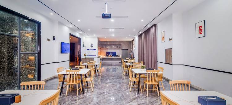 湖山印象酒店(重庆开州汉丰湖店)图片