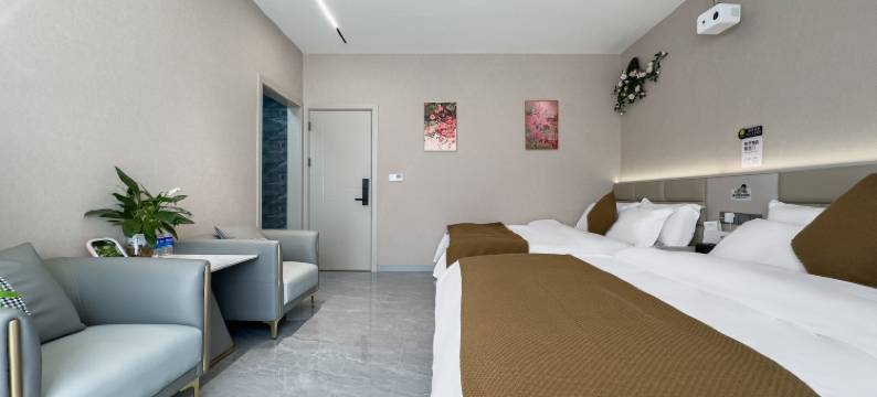 六盘水凤居Meeting·度假民宿图片