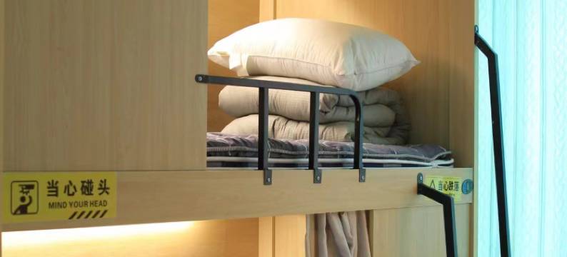 悦己青年旅社(腾冲财富中心店)图片