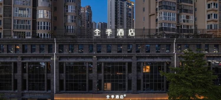 全季酒店(泉州浦西万达江滨北路店)图片