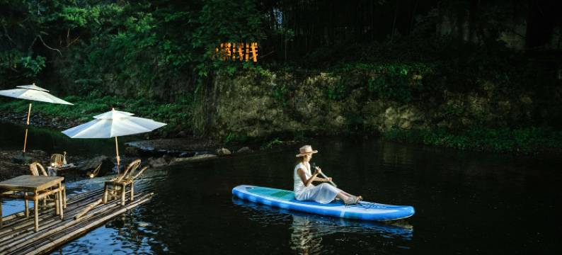 安吉小满浅浅·东南亚海岛私汤温泉设计师度假美宿图片