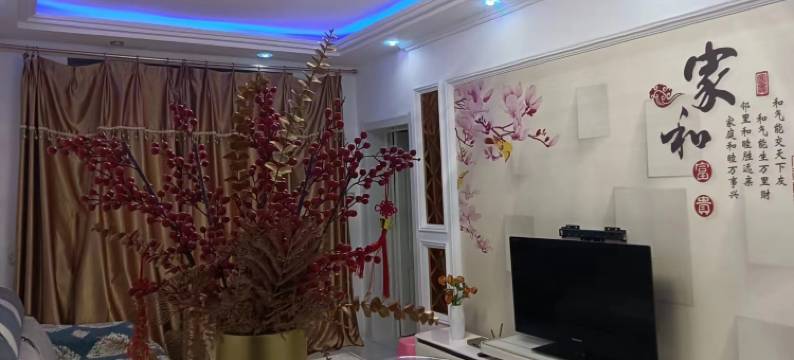 依安聚缘民宿图片