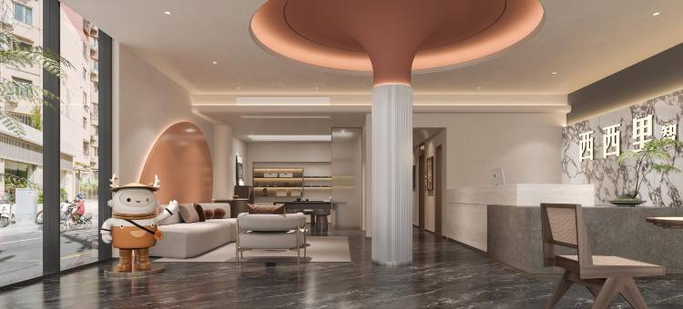 西西里酒店(仁怀茅台路店)图片