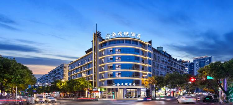 全天候酒店(温州瓯海龙霞路店)图片