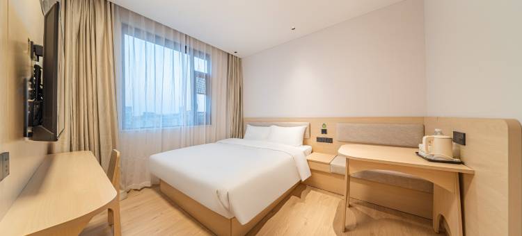 海友酒店(绍兴鲁迅故里店)图片