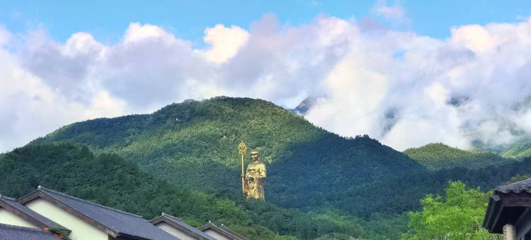 如院丨山林静逸丨观山modern庭院轻奢美宿(九华山风景区店)图片