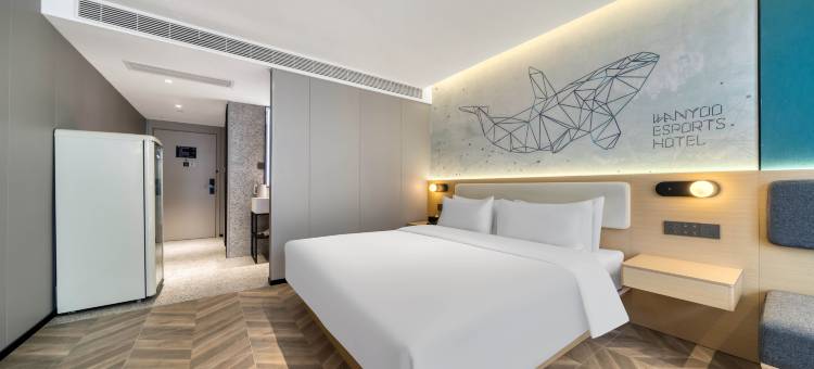 网鱼电竞酒店(杭州滨江大学城店)图片