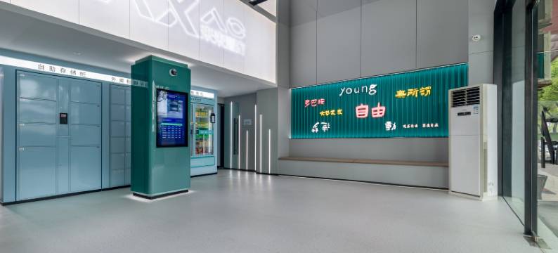 MAXACCOM未来酒店(路桥十里长街中盛广场店)图片