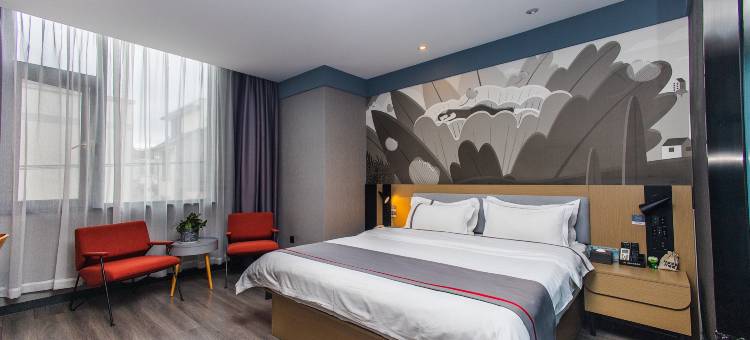 尚客优连锁酒店(保山学院店)图片