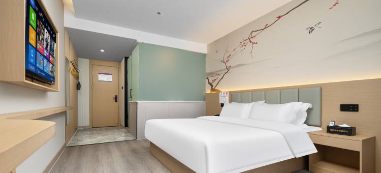 如家UP华驿智旅酒店(商丘柘城迎宾大道店 )图片