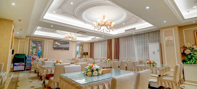 维也纳酒店(聊城大学店)图片