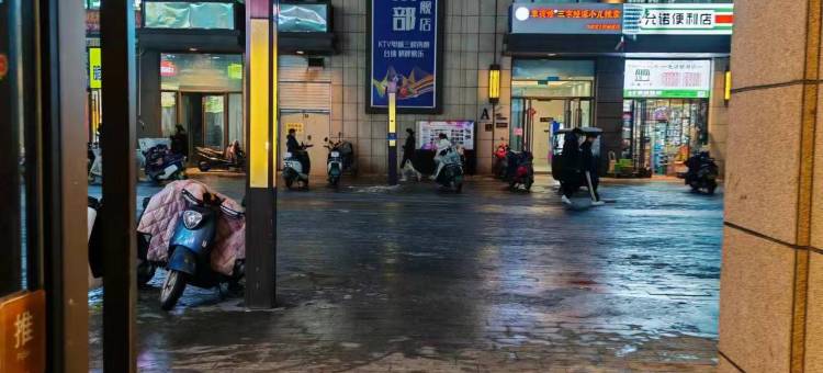 星尚酒店(郑州海亮时代刘庄地铁站店)图片