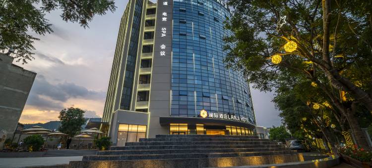 富民澜际酒店图片