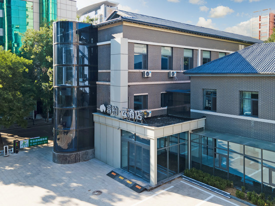 如家睿柏·云酒店(石家庄新百广场河北医科大学第三医院店)