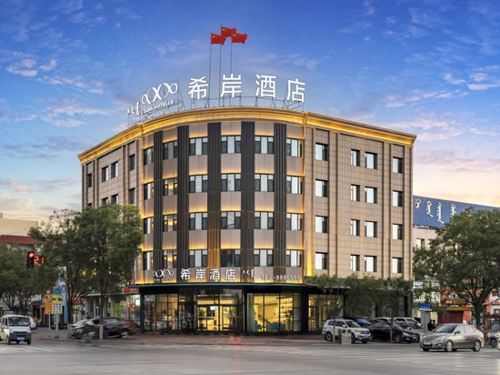 希岸酒店(乌海人民广场高铁站店)