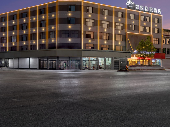 如家商旅酒店(曹县庄寨店)
