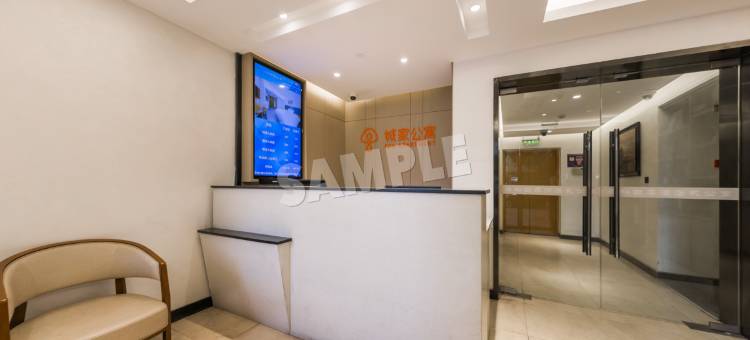 城家公寓(上海临空园区店)图片