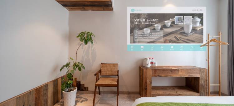 城隍山下美宿(缙云西站大桥北路店)图片