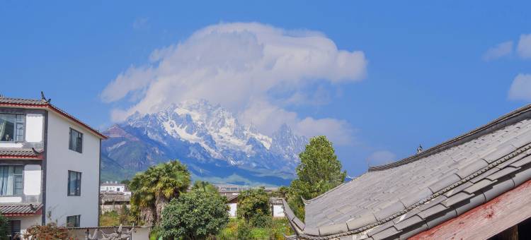 相逢居·纳西雪苑Meetinn.∣花间∣270°日照观景美院(白沙古镇店)图片