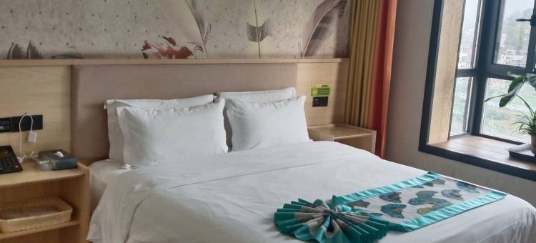 汉阴伊诺时光主题酒店图片