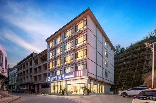 前行酒店(黄果树店)