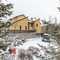 半山青墅·Ski Villa·滑雪度假别墅(松花湖度假区店)