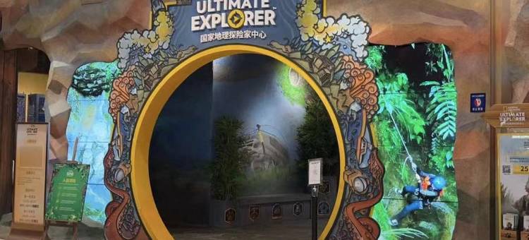 沈阳皇朝万鑫酒店图片