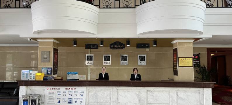 兵工新世纪宾馆(包头一机集团店)图片