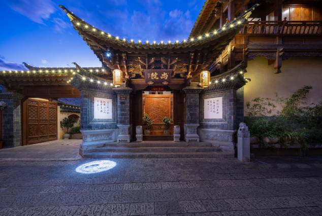 尚院客栈(建水古城朝阳楼店)