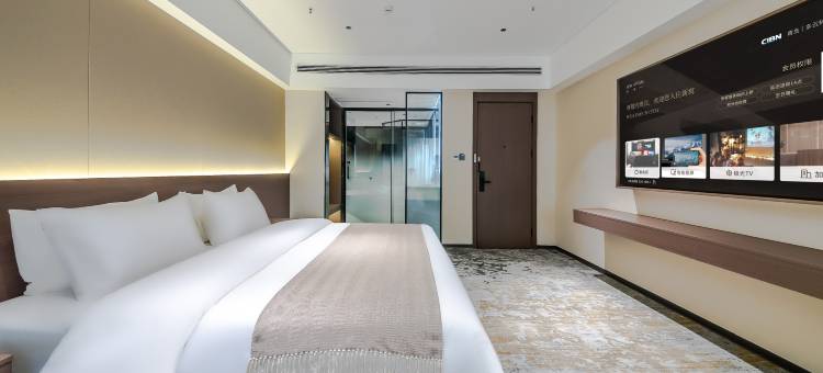 X·Aptism新寓(王城公园大卫天地店)图片