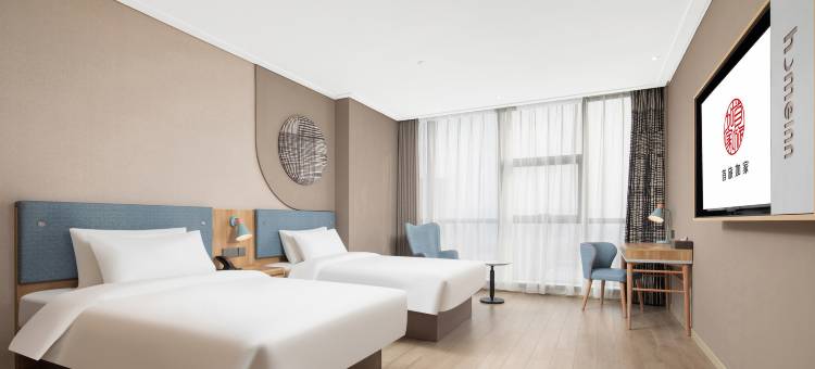 如家酒店·neo(西安草滩三路石羊集团产业园店)图片