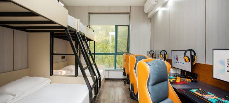 网鱼电竞酒店(上海长寿路武宁路地铁站店)图片