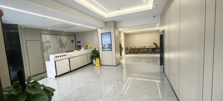 格林豪泰快捷酒店(上海斜土东路九院店)图片