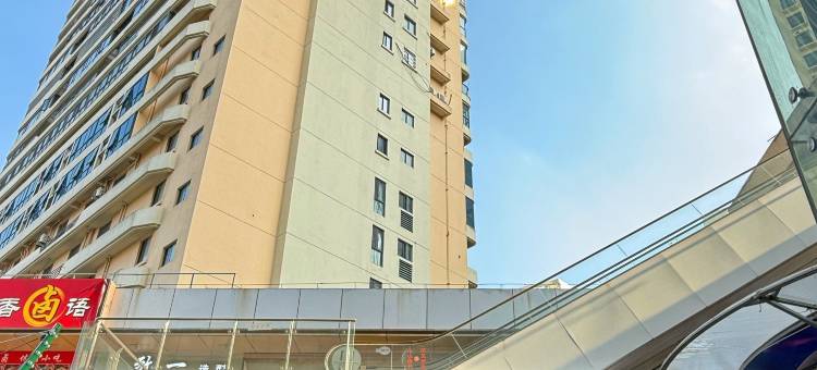 宜尚酒店(新城吾悦广场高铁东站店)图片