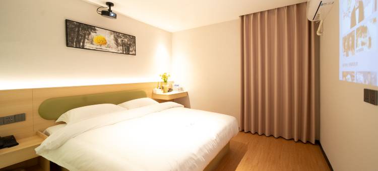 所选酒店(常熟方塔街虞山店)图片