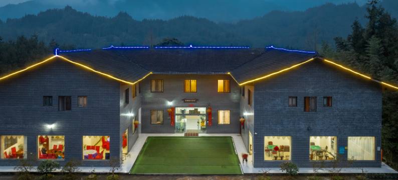 洪雅桂鹃园农家乐(瓦屋山景区店)图片