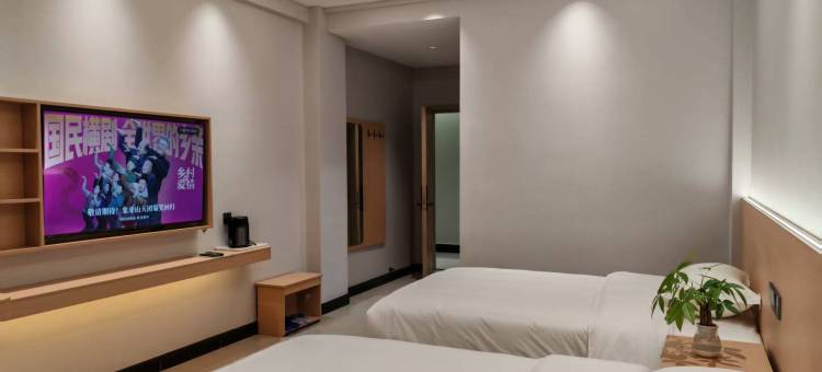 嵩明栖岸酒店图片