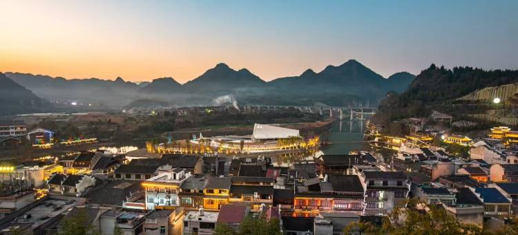 寻见·同兴園丨东方美学设计师丨度假民宿酒店(边城茶峒景区店)图片