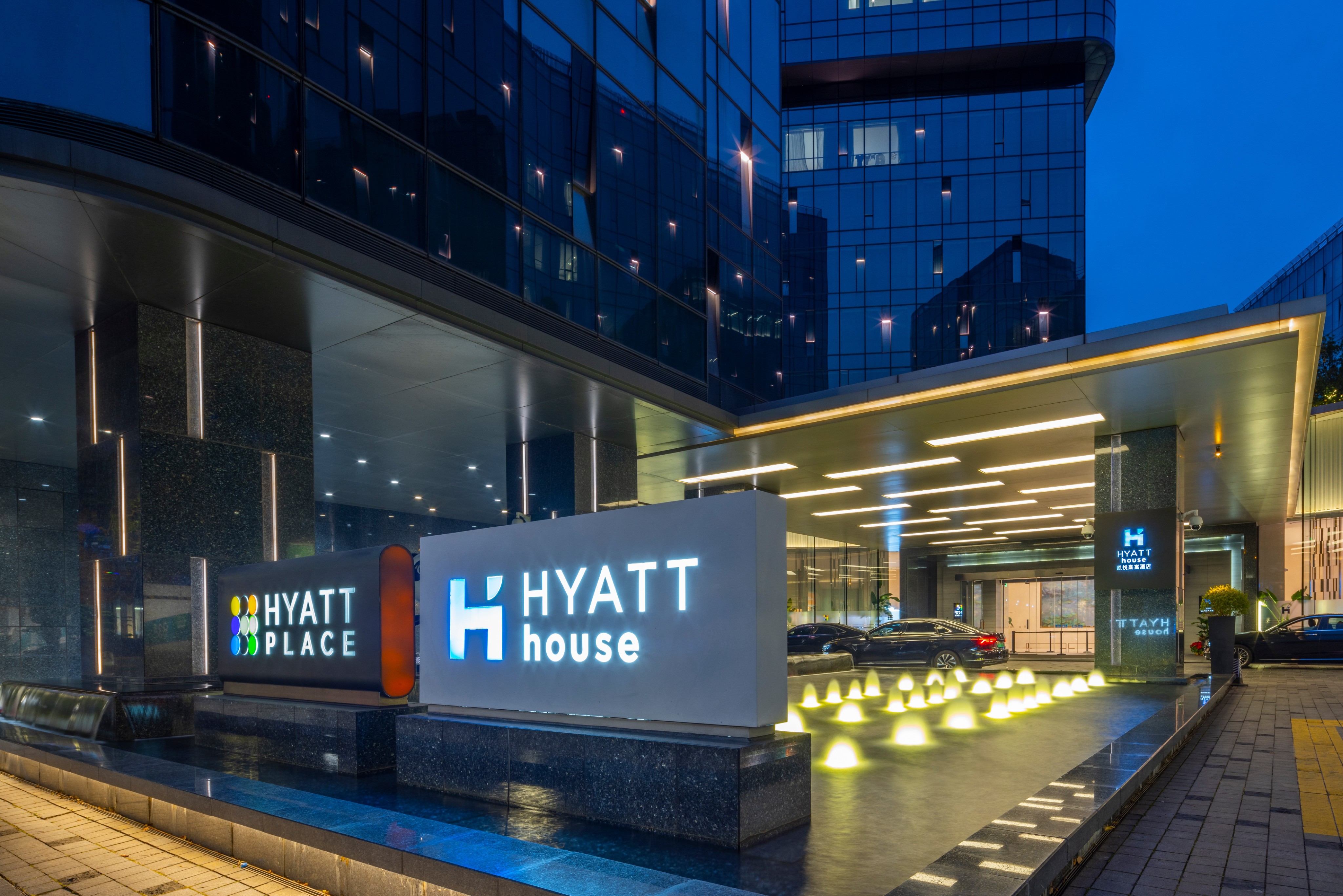 Hyatt Place Shanghai Hongqiao CBDOver view