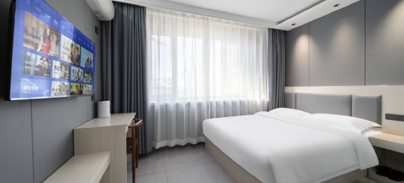 哈尔滨顺诚宾馆(南京路店)图片