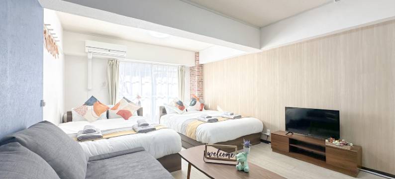 nestay apartment tokyo 大塚(nestay apartment tokyo otsuka)图片